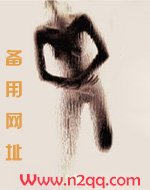 火影兄弟头像一左一右霸气